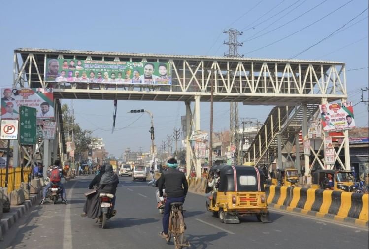 Liste des travaux de développement du district de Firozabad pour l