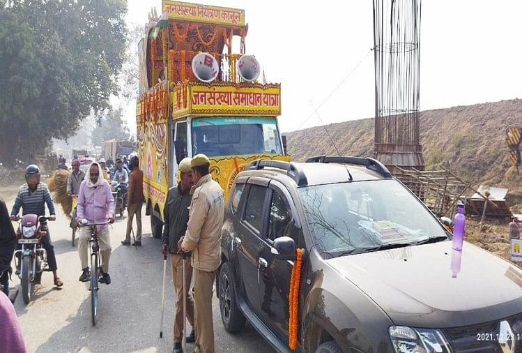 Attaque contre Jansankhya Samadhan Yatra à Ghazipur Plusieurs véhicules endommagés et six employés du parti Samajwadi blessés accusés