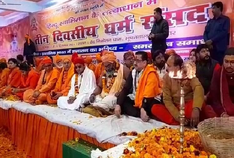 Ujaran Kebencian Dalam Haridwar Dharmasansad: Kasus Dua Orang Suci Lagi, Termasuk Wasim Rizvi Tiga Sudah Dituduh