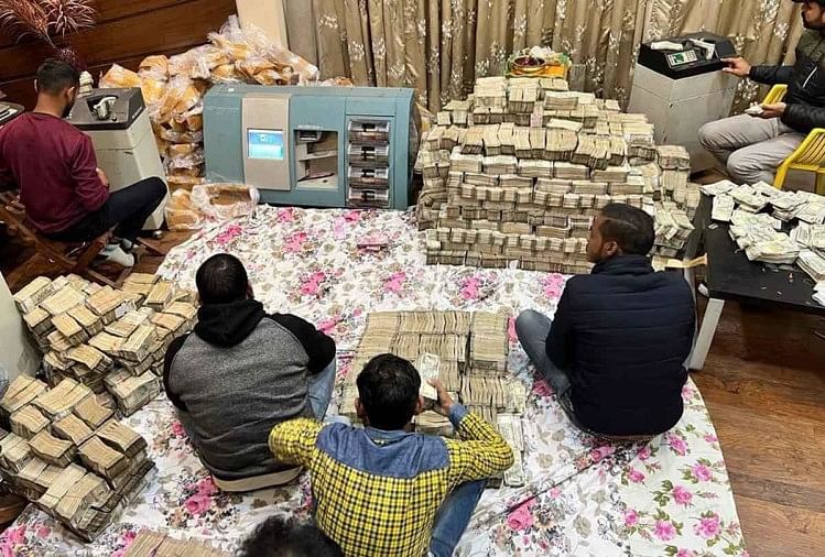 tax raid