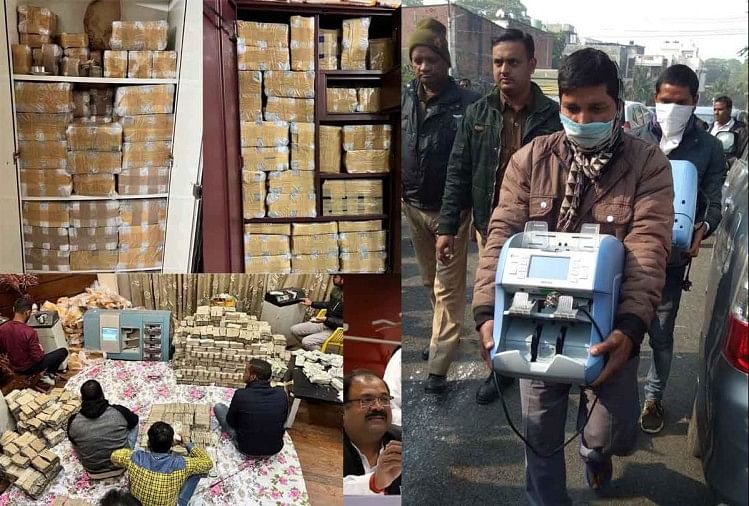 150 Crore Tax Evasion: Piyush Jain's Son Pratyush Detained By Dggi Team - 150 करोड़ की कर चोरी: पीयूष जैन के बेटे प्रत्यूष को डीजीजीआई की टीम ने हिरासत में लिया, जानिए