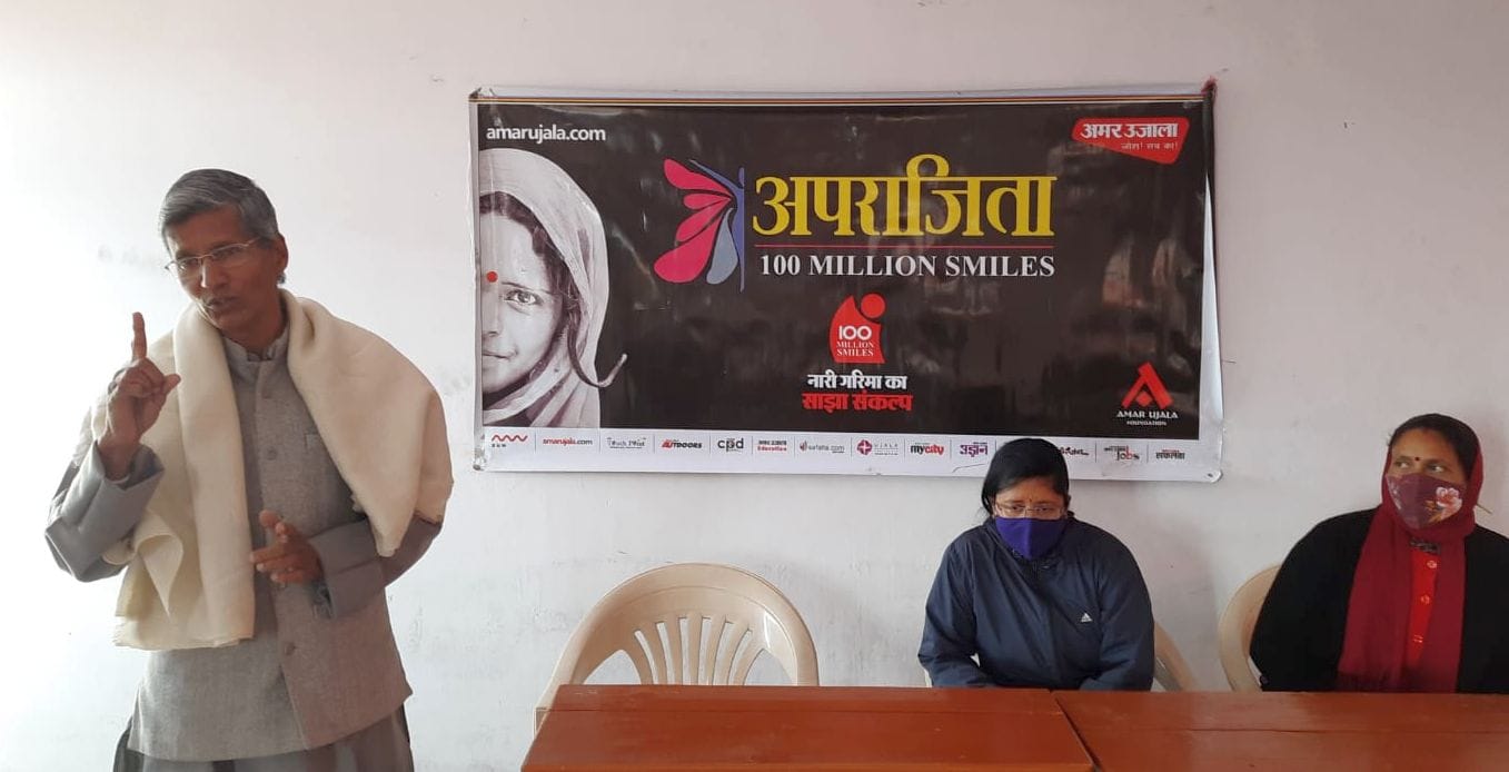 पिथौरागढ़ निखिलेश्वर एकेडमी में बोलते अतिथि। संवाद न्यूज एजेंसी