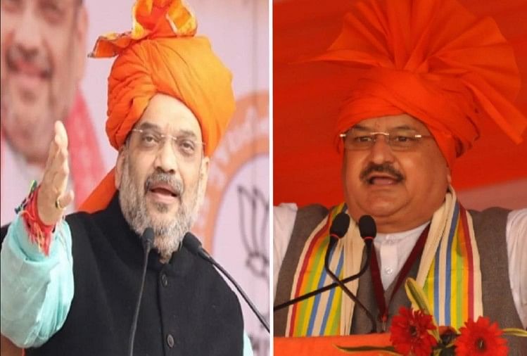 Uttarakhand elections 2022 | नड्डा तीन और शाह चार फरवरी को उत्तराखंड आएंगे, जयराम और खट्टर मंगलवार को करेंगे प्रचार