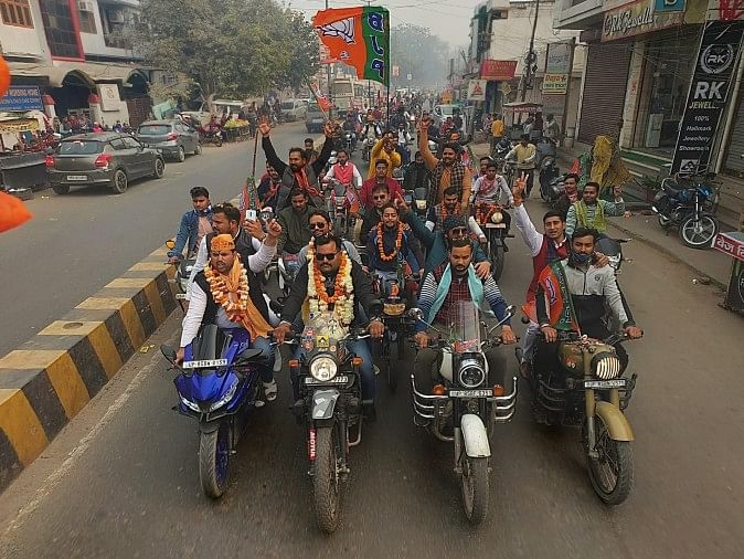 Mathura: Bjym Mengalahkan Reli Sepeda