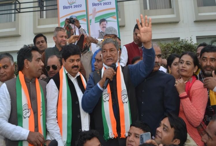 Harish Rawat: आत्मविश्वास और उत्साह से लबरेज दिखे उत्तराखंड लौटे हरीश रावत, कहा- दुल्हन वही जो पिया मन भाए