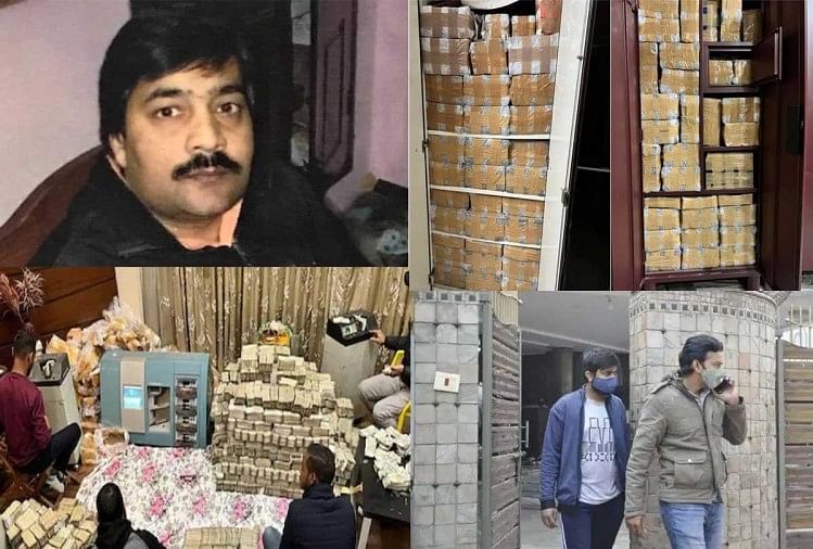 Tax Raid: कानपुर के बाद कन्नौज के ठिकानों पर शुरु हुई छापेमारी
