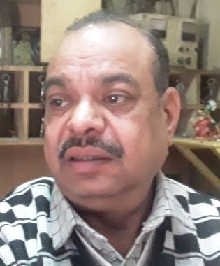 अवधेश चंद्र पांडेय। संवाद अवधेश चंद्र पांडेय। संवाद