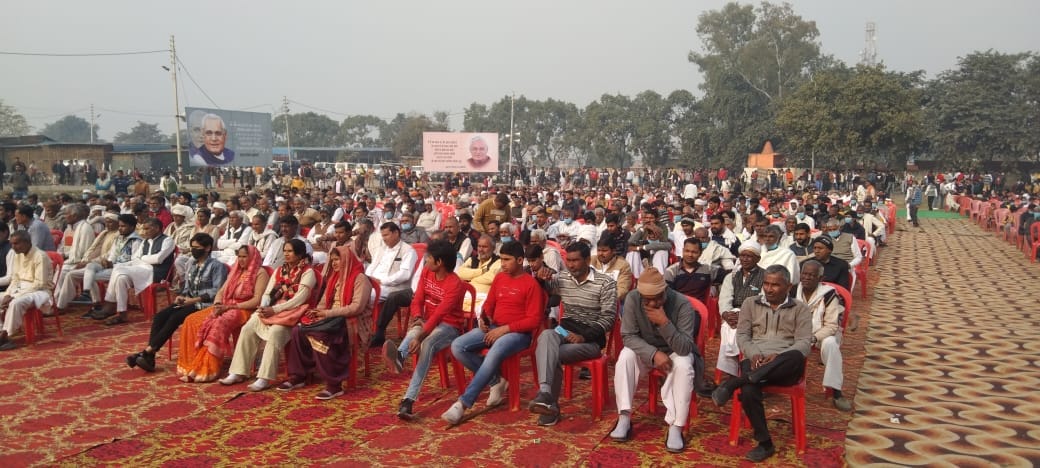 खतौली में भारत रत्न अटल बिहारी वाजपेयी के जन्मदिन कार्यक्रम में मौजूद लोग खतौली में भारत रत्न अटल बिहारी वाजपेयी के जन्मदिन कार्यक्रम में मौजूद लोग