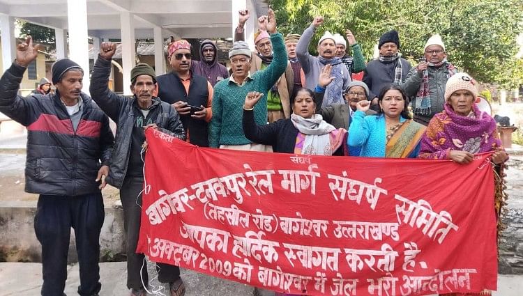 Protes Atas Jalur Rel Tanakpur Bagehwar