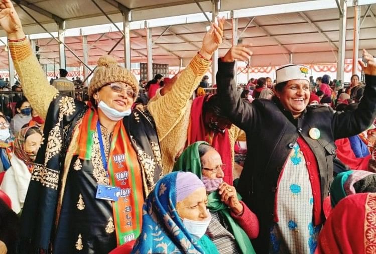 PM Narendra Modi Jansabha à Mandi Himachal Pradesh – En attendant PM Modi: les femmes ont lancé leur danse, les gens ont montré un grand enthousiasme