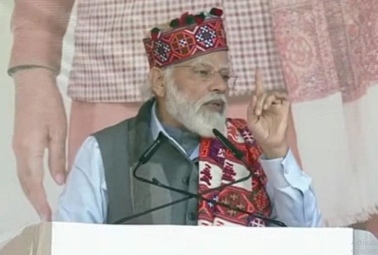 Pm Narendra Modi In Himachal Pradesh Highlights Of Inaugurate Hydropower Project Worth Rs 11000 Crore In Mandi Pm Narendra Modi Jansabha Today In Mandi Himachal Pradesh - Pm Modi In Hp Highlights: