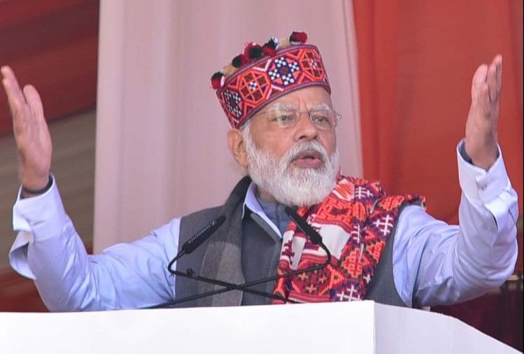 PM Modi Akan Datang Untuk Keempat Kalinya Pada Kunjungan Meerut, Perang Pemilihan di Barat Akan Dimulai Dari Meerut