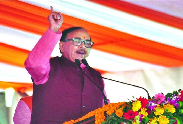 Pratapgarh: Selama 25 Tahun Tidak Ada Ketua Menteri Yang Datang Ke Rampur Khas Untuk Seorang Pemimpin Khusus – Mahendra Pandey