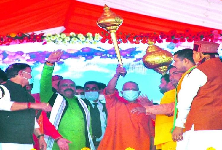 Seul le Bjp peut apporter le développement, la bonne gouvernance et le nationalisme – Cm Said In Pratapgarh