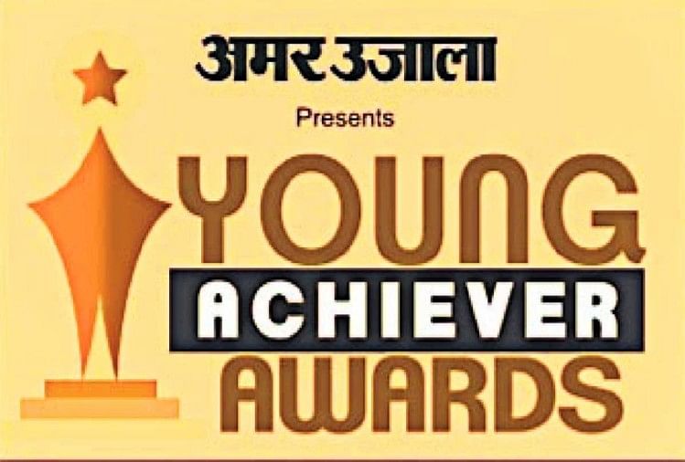 Amar Ujala Young Achievers Award Fonction à Shimla aujourd’hui, Cm Jairam en tant qu’invité d’honneur