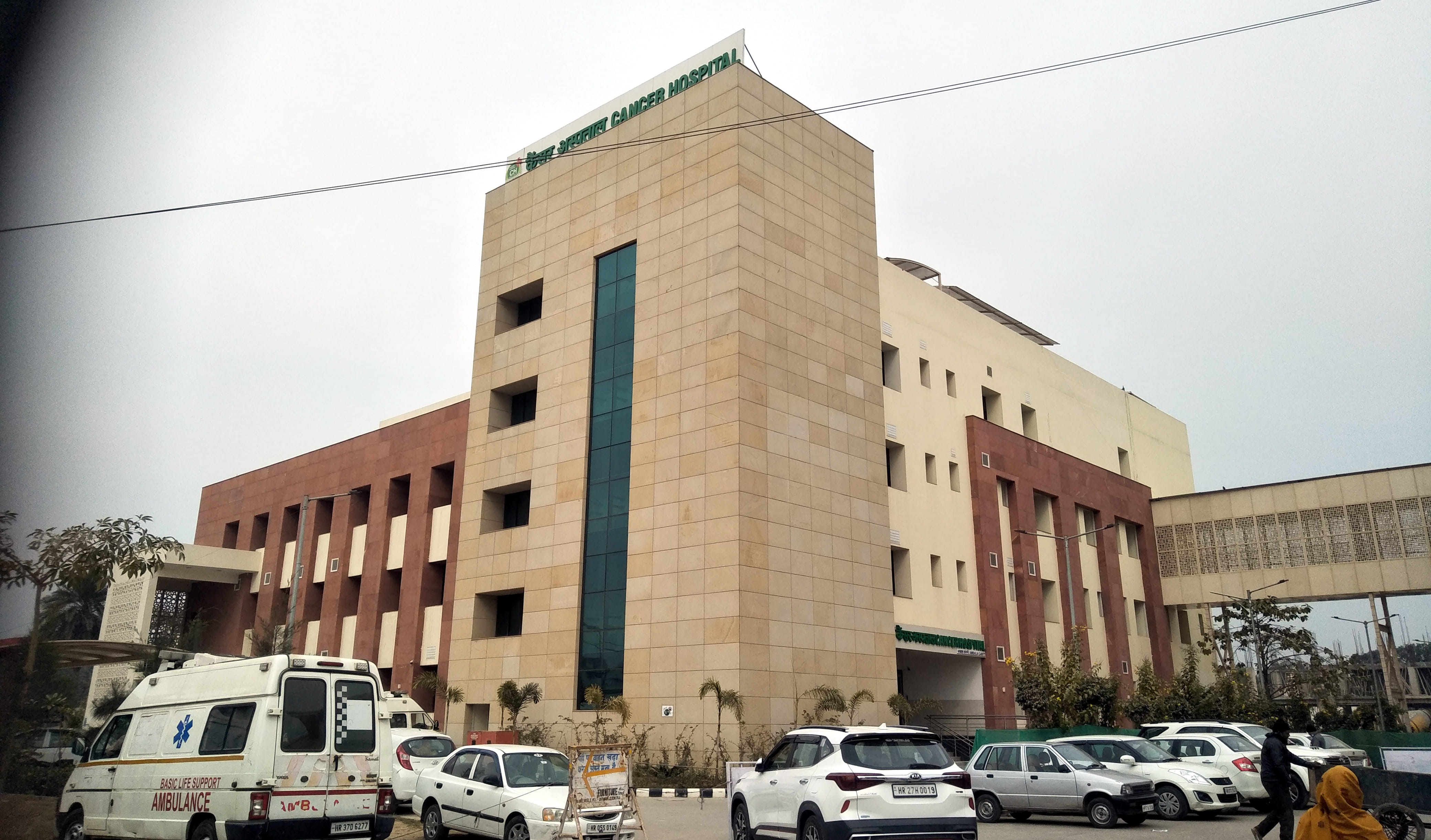 अंबाला छावनी के नागरिक अस्पताल परिसर में कैंसर अस्पताल। अंबाला छावनी के नागरिक अस्पताल परिसर में कैंसर अस्पताल।