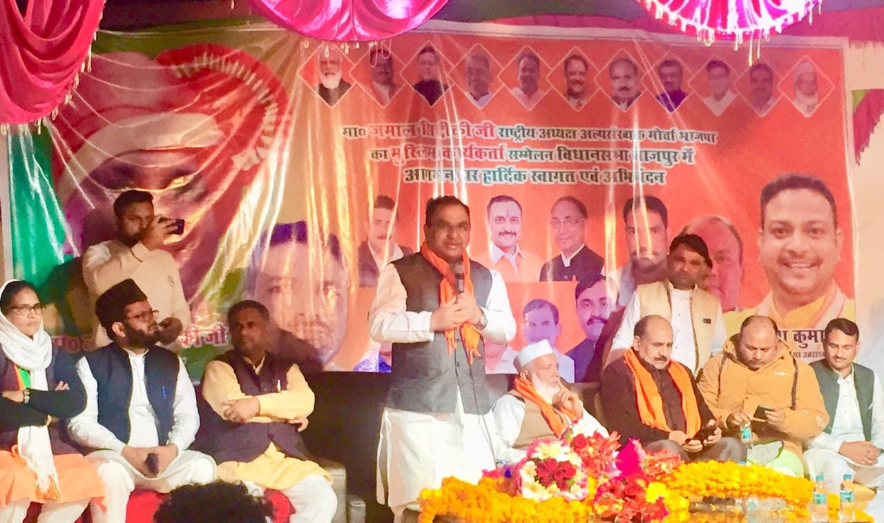 बाजपुर के गांव कनौरा में सम्मेलन को संबोधित करते मोर्चा अध्यक्ष जमाल सिद्दीकी।