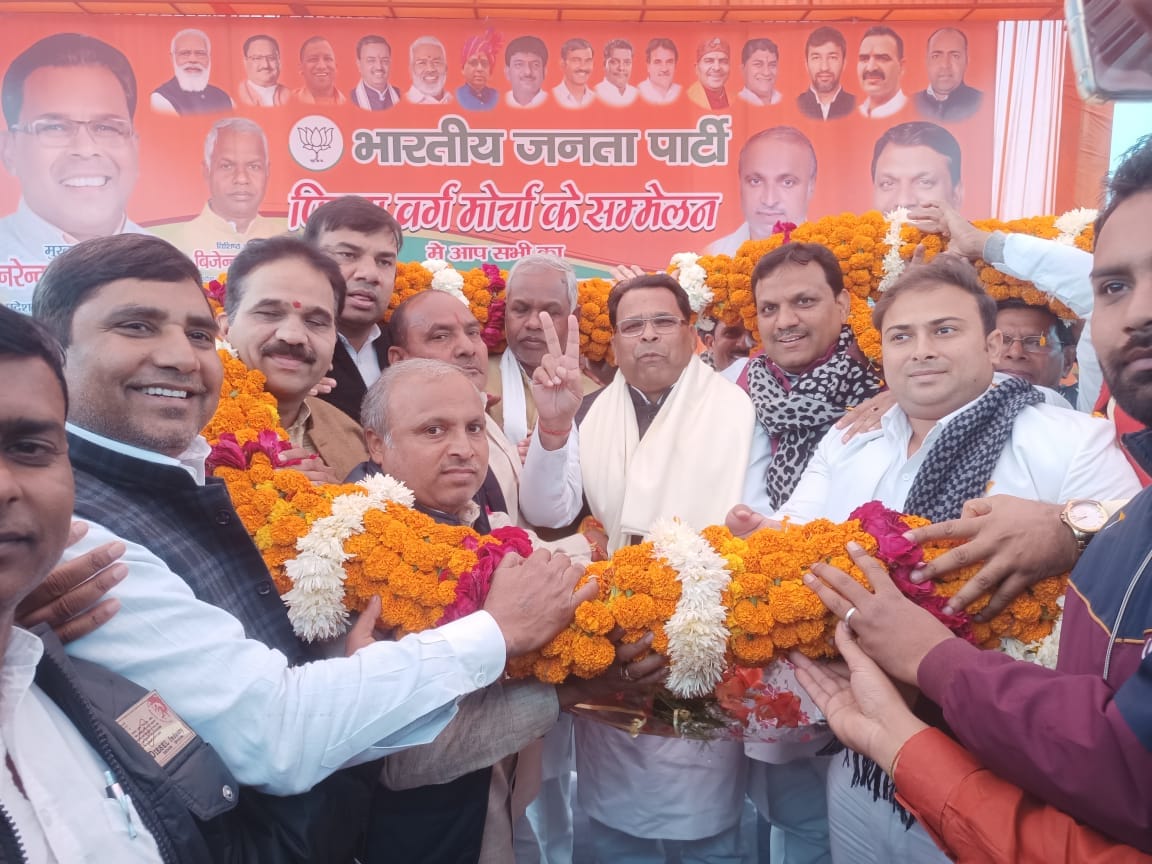 तितावी में पिछड़ा वर्ग भाजपा सम्मेलन में अतिथि का स्वागत करते कार्यकर्ता। तितावी में पिछड़ा वर्ग भाजपा सम्मेलन में अतिथि का स्वागत करते कार्यकर्ता।
