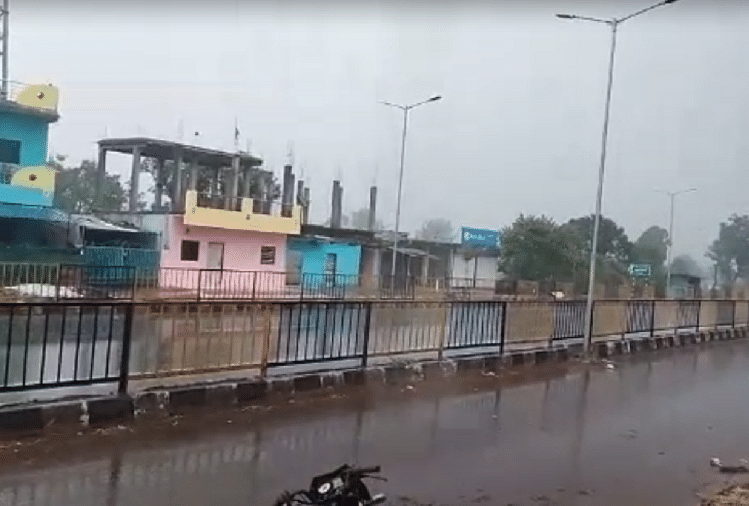 Pembaruan Prakiraan Cuaca Mp Madhya Pradesh Hari Ini Berita Hujan: Sebagian Besar Distrik Termasuk Bhopal Mendaftar Hujan – Pembaruan Cuaca Mp: Di banyak distrik termasuk Bhopal, Mawtha, Tahun Baru akan disambut di tengah cuaca dingin yang parah