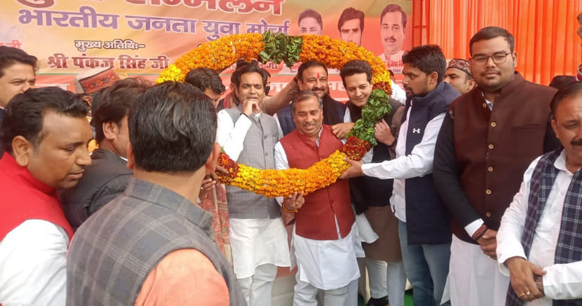 तलहेड़ी बुजुर्ग में भाजयुमो के युवा सम्मेलन में भाजपा के प्रदेश उपाध्यक्ष पंकज सिंह का नेताओं न? तलहेड़ी बुजुर्ग में भाजयुमो के युवा सम्मेलन में भाजपा के प्रदेश उपाध्यक्ष पंकज सिंह का नेताओं न?