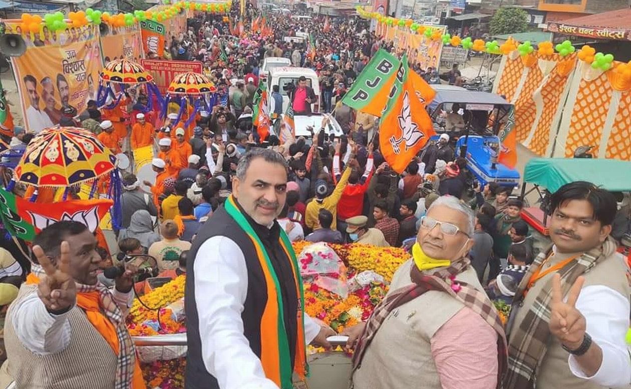 धौलाना पहुंची भाजपा की जनविश्वाश यात्रा में उमड़ा जनसैलाब संवाद धौलाना पहुंची भाजपा की जनविश्वाश यात्रा में उमड़ा जनसैलाब संवाद
