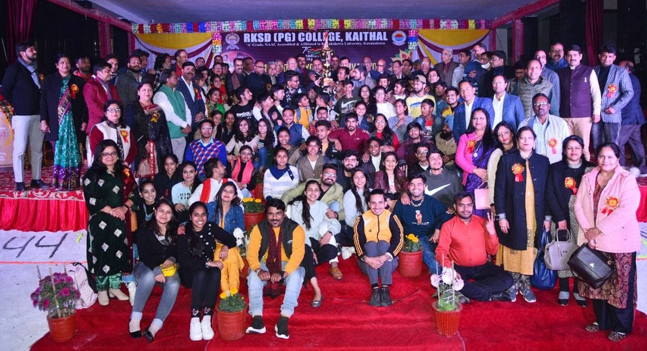 RKSD College was overall winner in Zonal Youth Festival RKSD College was overall winner in Zonal Youth Festival
