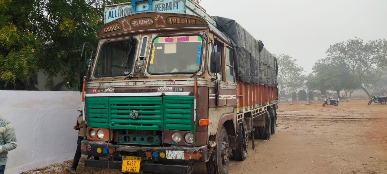 Seven arrested with two quintals of ganja Seven arrested with two quintals of ganja