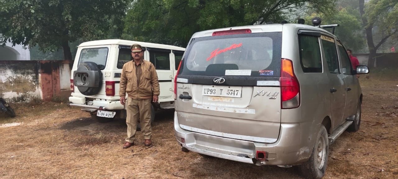 Seven arrested with two quintals of ganja Seven arrested with two quintals of ganja