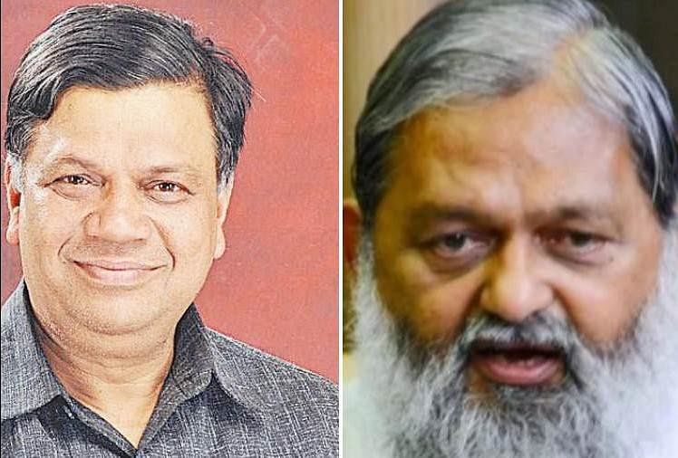हरियाणा मंत्रिमंडल विस्तार: डॉ. कमल को मंत्रालय सौंपे जाने पर फंसा पेच, अनिल विज खफा, प्रदेश अध्यक्ष बोले- कोई नाराजगी नहीं