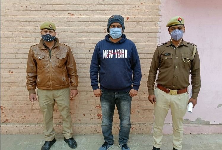 Orang yang Meraih Jutaan Rupee Ratusan Orang Di Sukanya Samriddhi Yojana Ditangkap