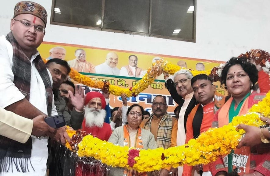 नजीबाबाद में भाजपा अनुसूचित मोर्चा की राष्ट्रीय उपाध्यक्ष बेबी रानी मौर्य का स्वागत करते भाजपा 