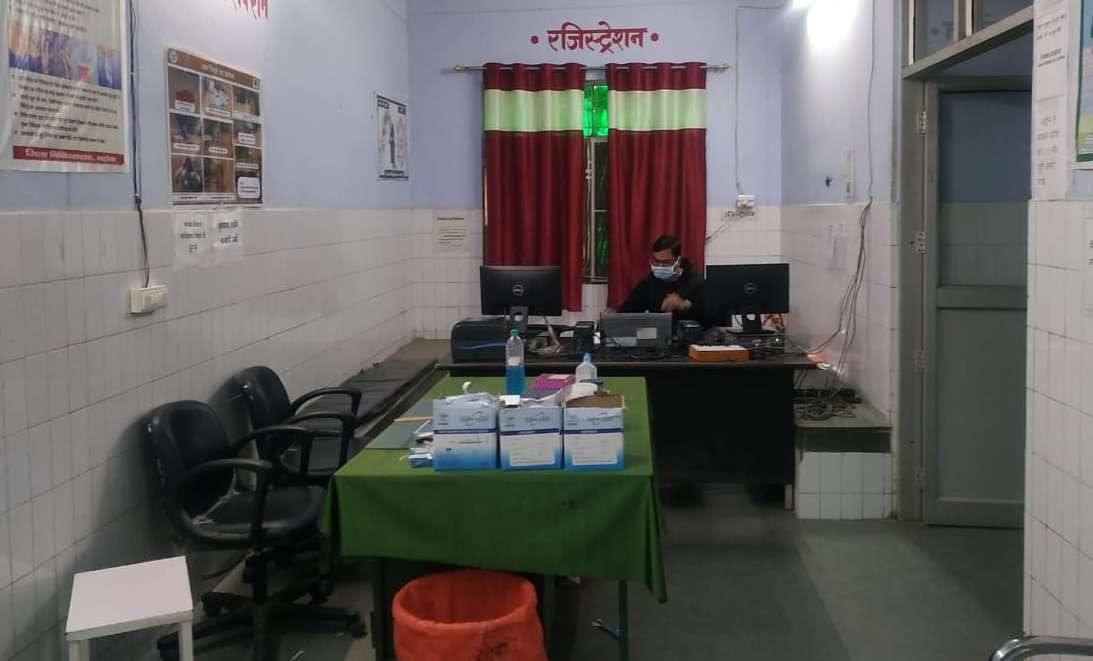 लैब में जांच न होने से पसरा सन्नाटा। लैब में जांच न होने से पसरा सन्नाटा।