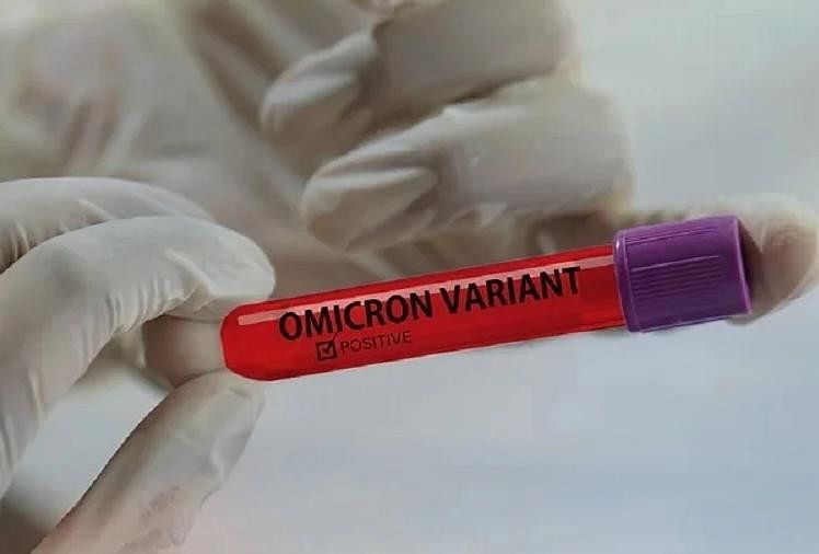 Kasus Pertama Omicron Ditemukan Di Nawanshahr Punjab
