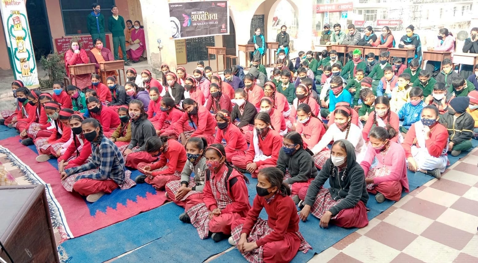 राजकीय कैंट विद्यालय नाहन में अपराजिता कार्यक्रम में मौजूद विद्यार्थी व अन्य। राजकीय कैंट विद्यालय नाहन में अपराजिता कार्यक्रम में मौजूद विद्यार्थी व अन्य।