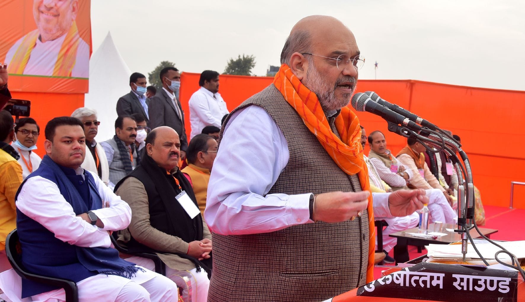 तालानगरी मैदान में जन विश्वास रैली को संबोधित करते केंद्रीय गृहमंत्री अमित शाह। संवाद
