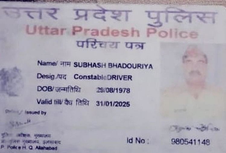 Un agent de police est décédé dans un accident de la route à Agra
