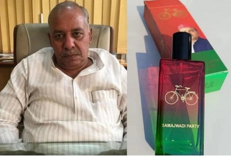 Il Raid Samajwadi Parfum Homme D’affaires Pushparaj Jain