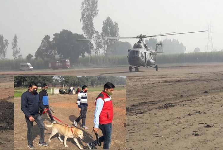 Up News: Les officiels arrivés en hélicoptère ont répété à la place du programme du Premier ministre Narendra Modi, voir les photos