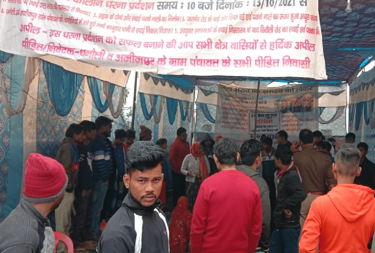 Les villageois de Dhanauli protesteront jusqu’à ce que le drain ne soit pas construit à Agra