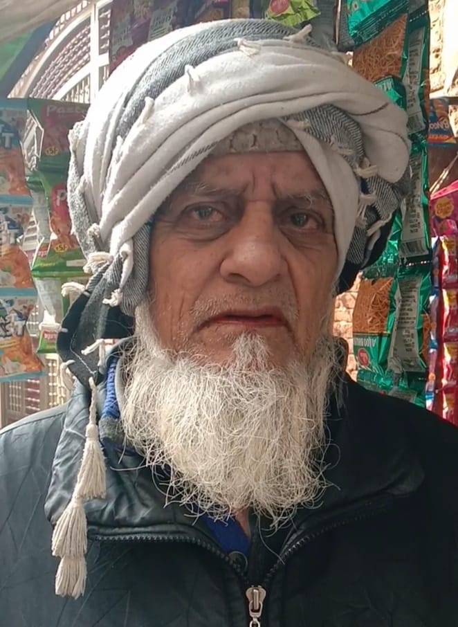 शब्बीर।