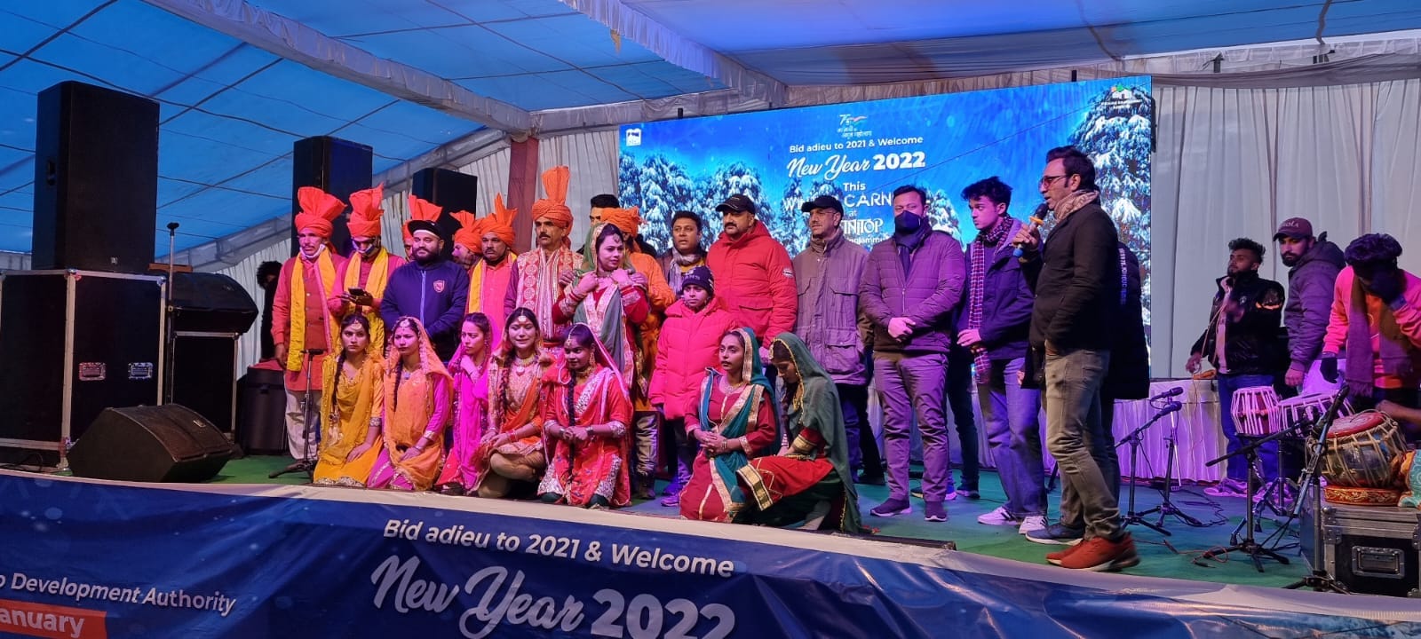 पटनीटॉप में विंटर कार्निवाल के दृश्य:- संवाद