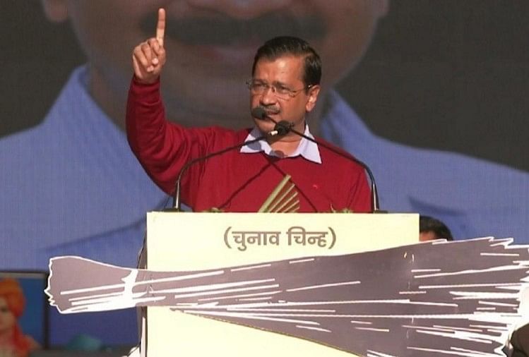 Pemilu 2022 Delhi Cm Kejriwal Memulai Kampanye Ek Mauka Kejriwal Ko Untuk Pemilu 5 Negara Bagian Uttarakhand Punjab Goa Minta Delhiites Membuat Video