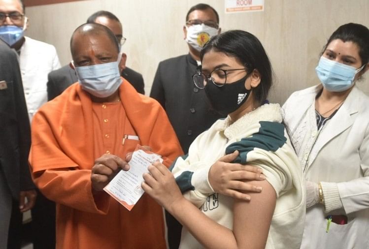 La vaccination commence dans l’Uttar Pradesh pour les adolescents.  – UP: Le ministre en chef Yogi a lancé la vaccination pour les adolescents, a déclaré – cela sauvera de la troisième vague