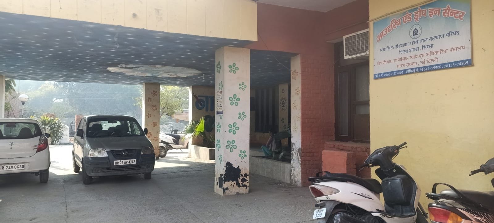 बाल भवन में भी टीकाकरण प्रमाण पत्र जांचने के लिए कर्मचारी तैनात करना भूला प्रशासन।