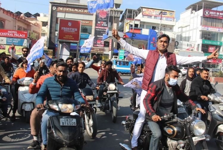 Uttarakhand Election 2022: arvind kejriwal Rally written script for third option in Uttarakhand