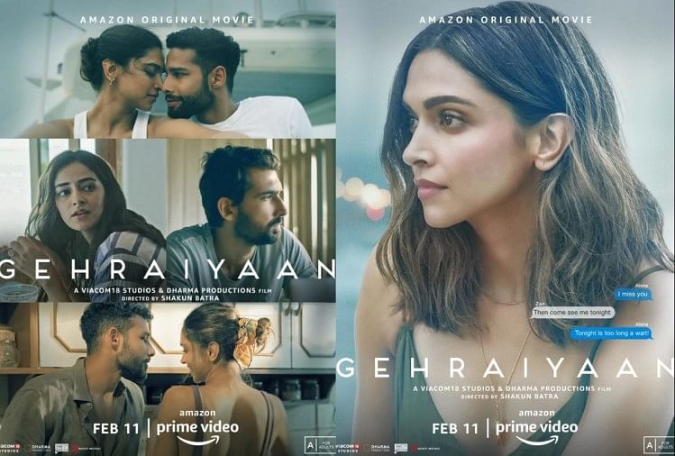 Gehraiyaan