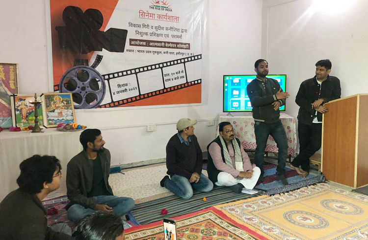 Hamirpur News – Aktor film diajari trik akting