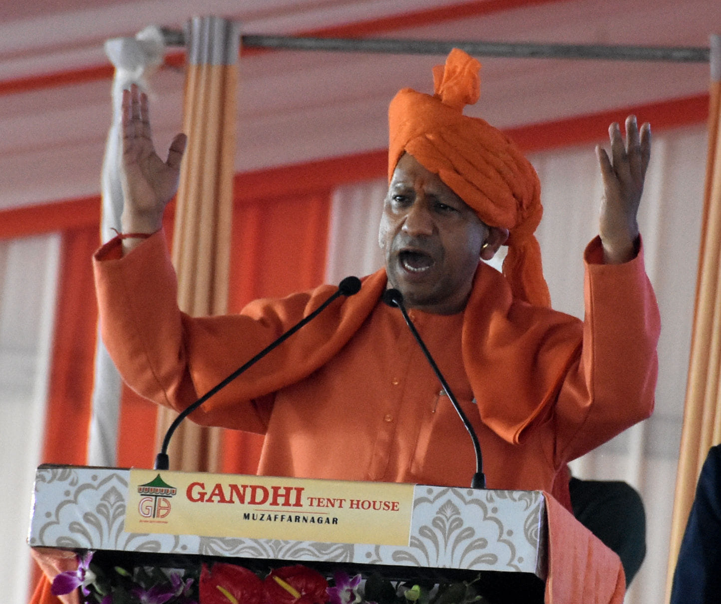 देवबंद में एटीएस कमांडो ट्रेनिंग सैंटर के शिलान्यास कार्यक्रम को संबोधित करते मुख्यमंत्री योग?
