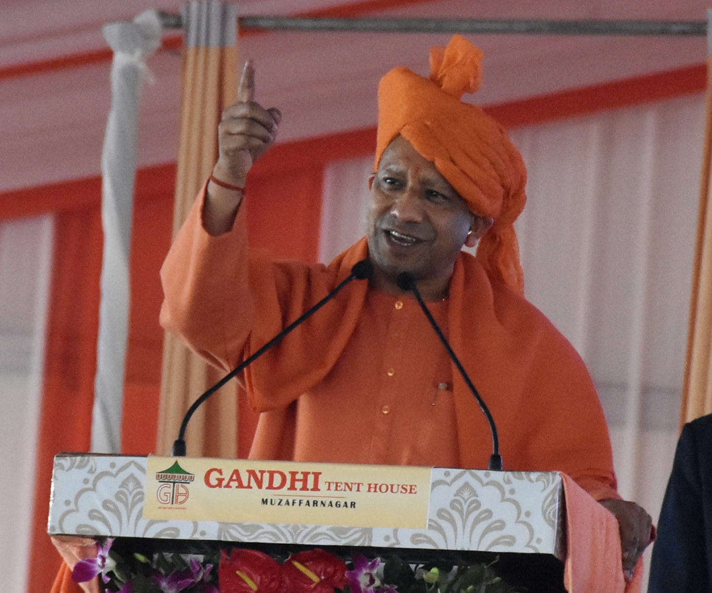 देवबंद में एटीएस कमांडो ट्रेनिंग सैंटर के शिलान्यास कार्यक्रम को संबोधित करते मुख्यमंत्री योग?