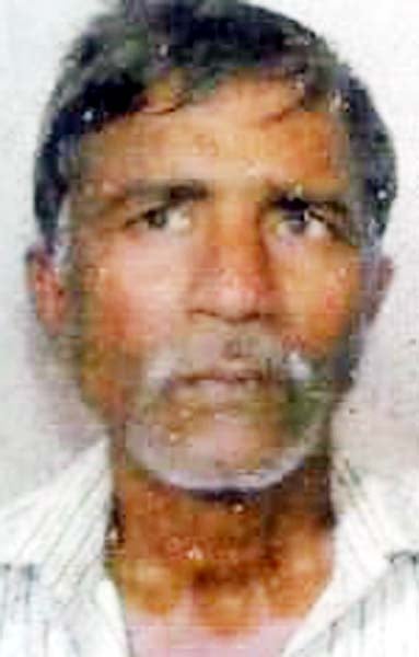 ांव राठ निवासी रामचंद्र का फाइल फोटो
